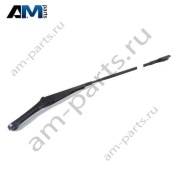 Рычаг стеклоочистителя правый Ауди A5 (F5) 2016-2025 8W19554081P9