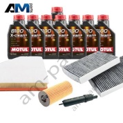 Комплект ТО-2/4 БМВ Х5 30d с маслом Motul B57 2018-2026