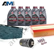 Набор ТО-2/4 Audi Q3 (2011-2018) 2.0TFSI с маслом Lukoil 0W30