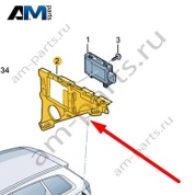 Держатель Audi Q7 (4M) 2016-2024 4M0919504B