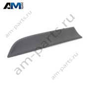 Накладка задней правой двери (сверху) Porsche Macan (2014-2018) 95B898566OK1