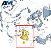 Держатель VAG 1K0612167A