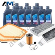 Оригинальный комплект ТО-2/4 BMW 5 серии G30 M5 S63