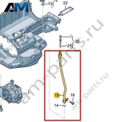 Трубка маслоизмеритительного щупа VAG 057115630AG