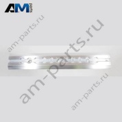 Направляющая для боковины Volkswagen Crafter 2017-2024 7C0860656