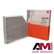 Салонный фильтр Audi Q5 2008-2017 3.0 TFSI (272/354 л.с.) LAK386 Knecht/Mahle