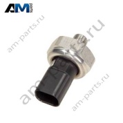 Датчик давления хладагента кондиционера	  Mercedes AMG E53 W213 (рестайлинг) (M256) A2110000283