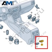 Выключатель подогрева сиденья Volkswagen Jetta VII 2020-2024 17A963106