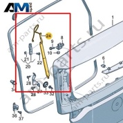 Газовый упор Volkswagen id-Buzz 2023-2024 1T3827550