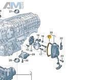 Прокладка на Audi 0CK301131B