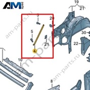 Распорка Volkswagen T-Roc Cabrio 2020-2024 2GC801338