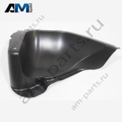 Облицовка днища Volkswagen Sharan 2016-2023 7N0825205A