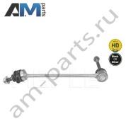 Стойка стабилизатора передняя правая MEYLE (0160600108HD) для Mercedes S-class 2013-2020 VI (W222)