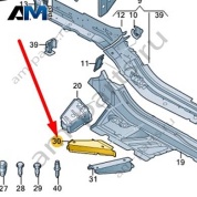 Усилитель пола Audi A6 (C8) 2019-2024 4K0803075