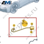 Кабель-адаптер Volkswagen id3 2020-2024 10A971648B