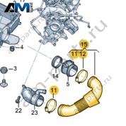 Шланг забора воздуха VAG 057129615E