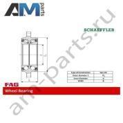 Подшипник задней ступицы FAG (713667810) на Mercedes E-klasse 2002-2009 III (W211)