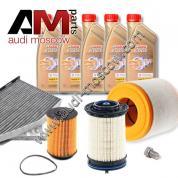 Комплект для ТО-2/4 для Audi A6 C7 2.0TDI (2015-2018) с маслом Castrol 5W30 (504/507)