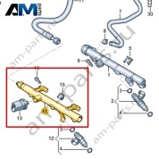 Топливная рампа VAG 04C133317AA