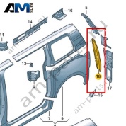 Усилитель Volkswagen id-Buzz 2023-2024 1T3813336B