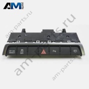 Переключатель Audi e-tron GT 2021-2024 4J3925301D