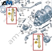 Масляная трубка VAG 06M145734H