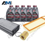 Комплект ТО-1/3 БМВ Х5 40e с маслом LUKOIL N20