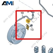Кронштейн тормозного шланга Volkswagen AMAROK 2017-2022 2H6614514