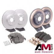 Передние/задние диски и колодки Audi A5 (8T) 2.0TFSI/TDI