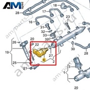 Клапан регулировки давления VAG 057130764AP