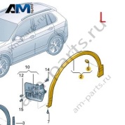 Накладка задней левой колесной арки Volkswagen Тигуан 57G853817A041