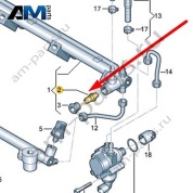 Клапан ограничения давления VAG 03C103363J