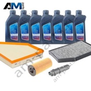 Оригинальный комплект ТО-2/4 BMW 4 серии G22 430d B57