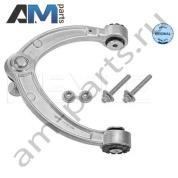 Передний верхний левый рычаг MEYLE (0160500097S) Mercedes GL 2012-2015 (X166)
