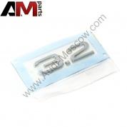 Надпись 3.2 для Audi A3 8P 8P0853743D2ZZ