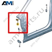 Кронштейн Volkswagen T-Roc Cross 2019-2024 2GM810395A