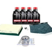 Набор для ТО-1/3 Volkswagen Caddy 1.4TSI 2015-2021 с маслом Motul 5W30
