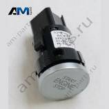 Выключатель старт-стоп Volkswagen AMAROK 2023-2024 2HJ959839