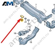 Заглушка Audi Q7 (4M) 2016-2024 4M0819598