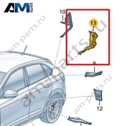 Часть стойки С Volkswagen Taigo 2022-2024 2G7864629
