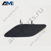 Накладка Skoda Karoq 2018-2024 57A955110