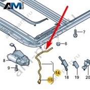 Дренажный шланг Audi A7 (4G) 2015-2018 4G8877201A