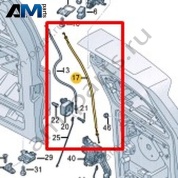 Трос Volkswagen id-Buzz 2023-2024 1T5827531A