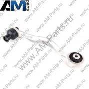 Рычаг подвески верхний сзади левый Superb I 8E0407509A