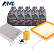 Комплект ТО-1/3 БМВ 3 серии 328i с маслом LUKOIL N20 2012-2015