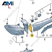 Накладка фонаря на крышке слева VAG 8MA945255 Audi 2024-2026