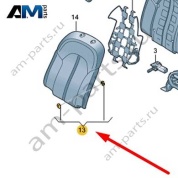 Ручка Audi A8 (D4) 2014-2017 4H0885762