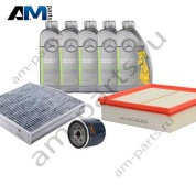 Оригинальный набор ТО-1 для Mercedes CLA 180d с маслом 5W30 МB 229.52