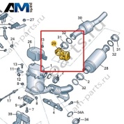 Заслонка системы выпуска ОГ VAG 1K0253691J