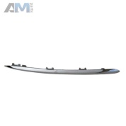 Ламель решетки радиатора (рестайлинг) правая Mercedes E W213 (2016-2023) A2388881800